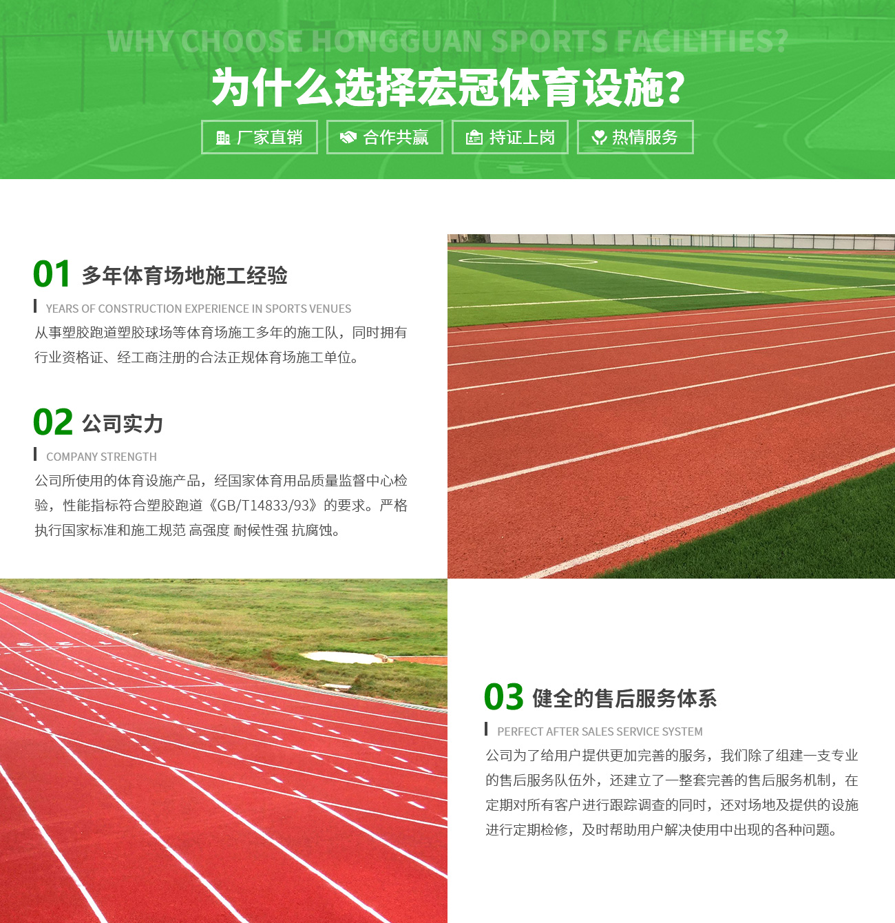 天博tb·体育综合(中国)官方网站-登录入口 天博tb·体育综合(中国)官方网站-登录入口