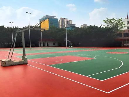 硅PU篮球场材料选择应该注意哪些