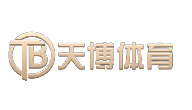 隆鑫.鸿府儿童活动区塑胶